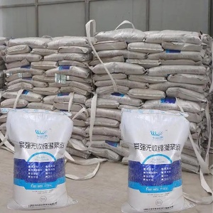 稻城支座砂浆
